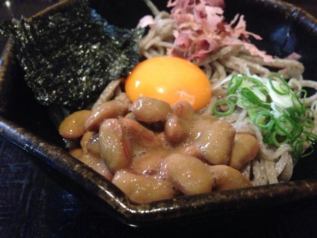 茂松の店舗画像
