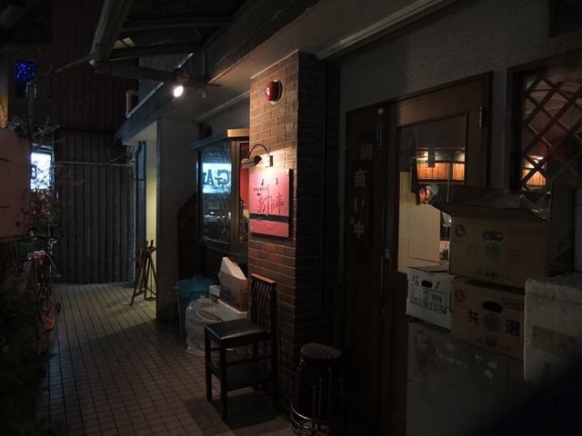 かいだ屋(カイダヤ)の店舗画像