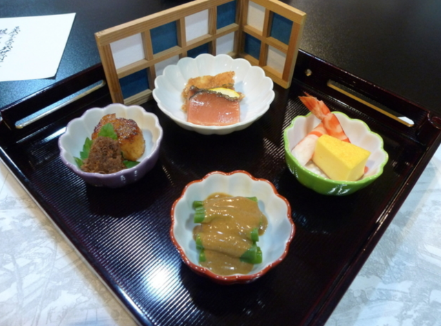 最高の時間