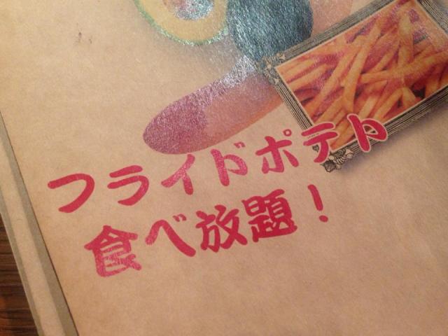 世界の人に喜ばれる和食とは何か？
