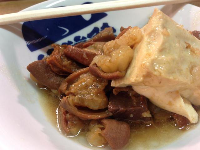 An Di(アンディ)の店舗画像