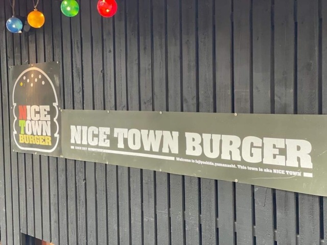 NICE TOWN BURGER(ナイスタウンバーガー)の店舗画像