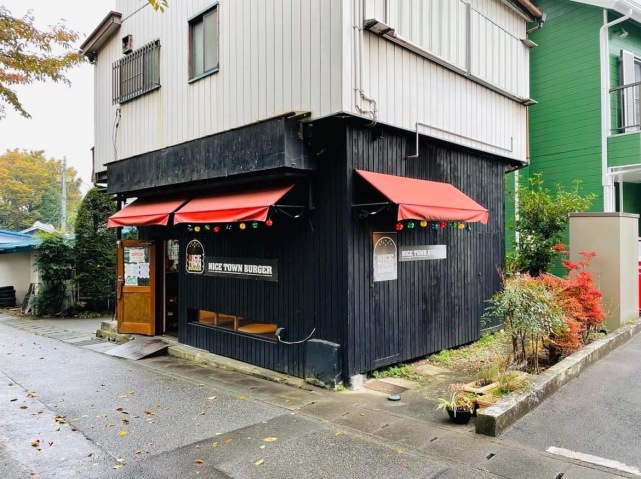 NICE TOWN BURGER(ナイスタウンバーガー)の店舗画像