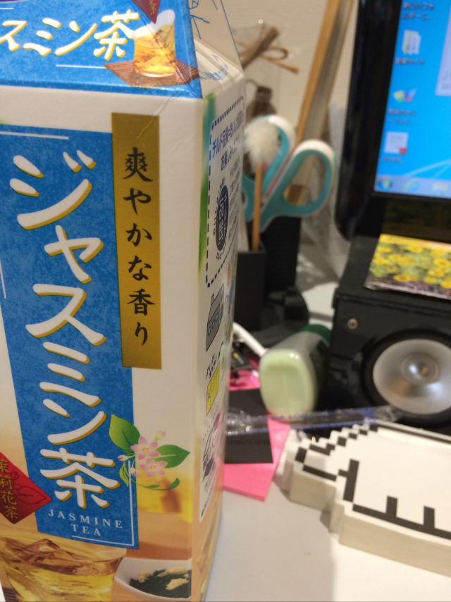 和食の基本がしっかりしたイノベーティブな料理