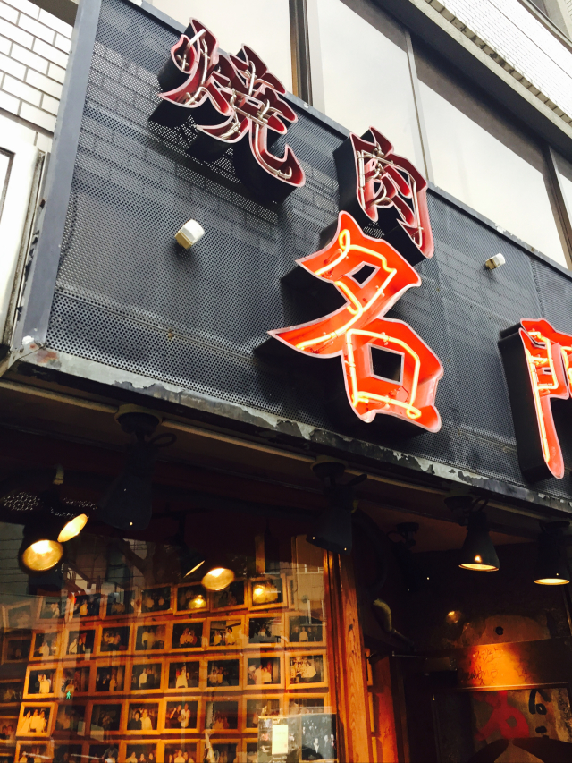 clockの店舗画像