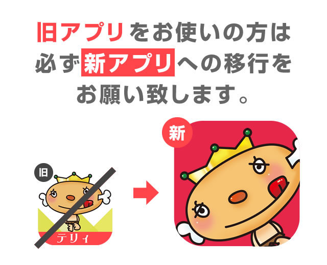 弐ノ蔵(ニノクラ)の店舗画像