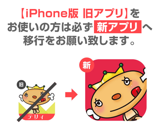 かね辰の店舗画像