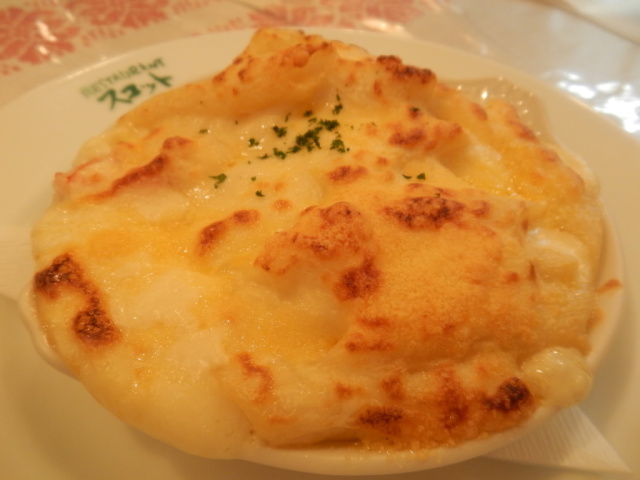 肉屋 雪月花 NAGOYA (セツゲッカ)の店舗画像