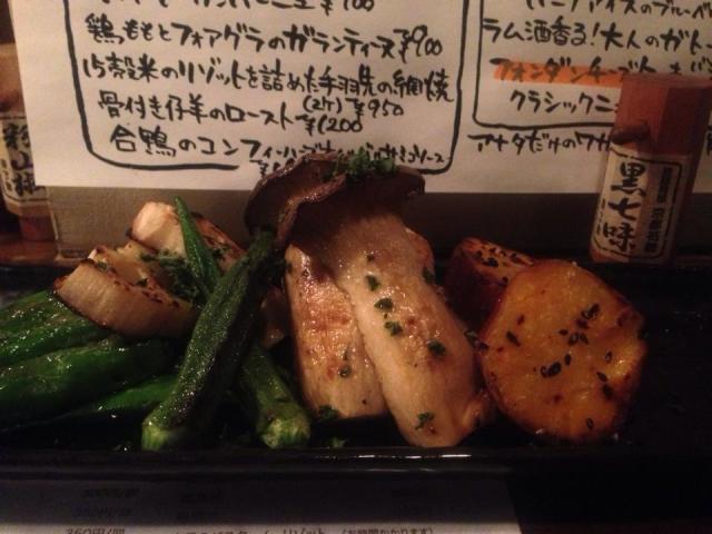 ぎおん阪川 (ギオンサカガワ)の店舗画像