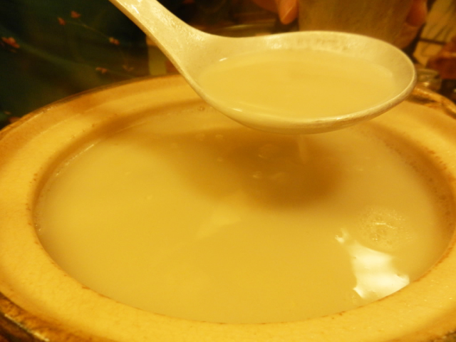 淡麗拉麺 己巳の店舗画像
