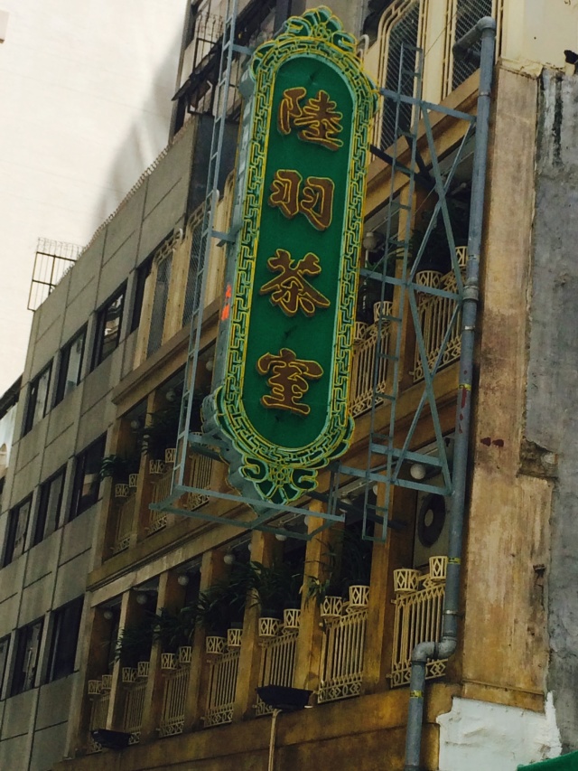 guciteの店舗画像