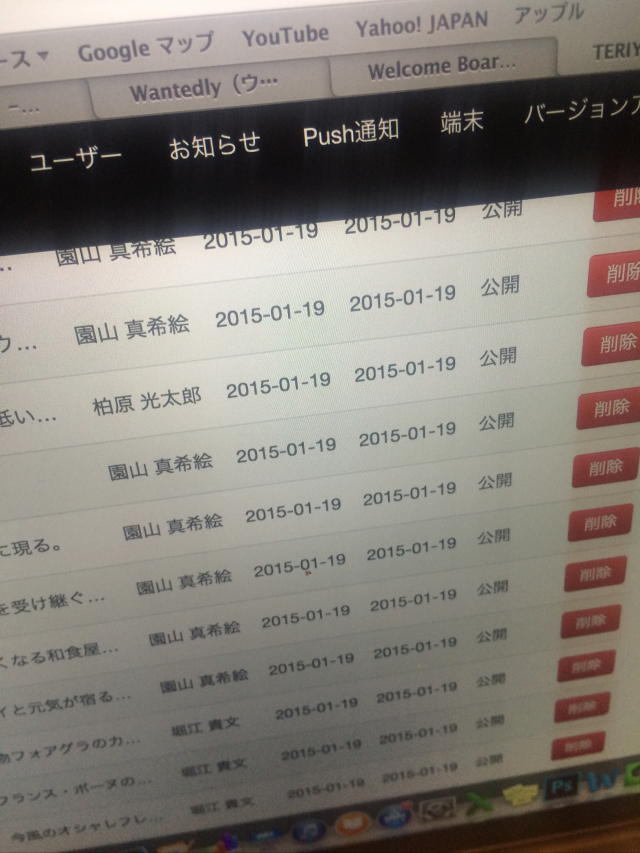 頑固親父かと思いきやツンデレ親父。どれももれなく旨い