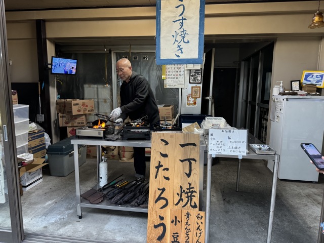 一丁焼きで焼き上げる鯛焼き