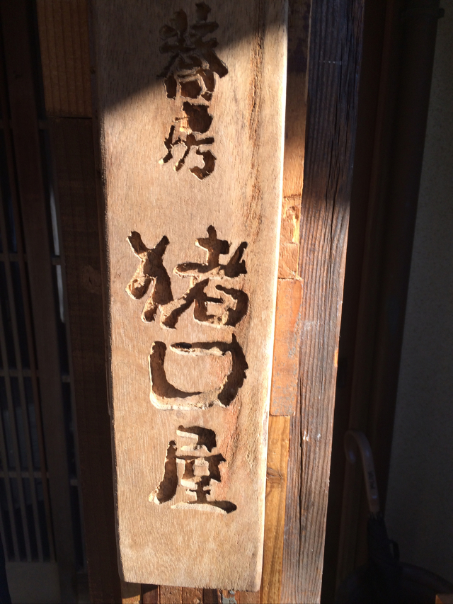 United Coffee House(ユナイテッドコーヒーハウス)の店舗画像
