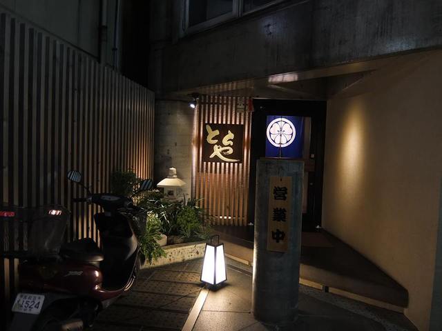 割烹風、魚専門の居酒屋