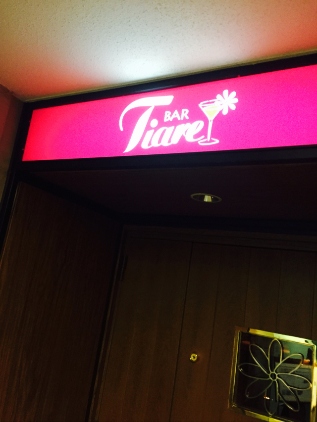 焼肉幸泉(ヤキニクコウセン)の店舗画像
