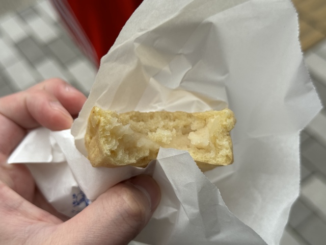 1つ70円の黄金焼きが名物！