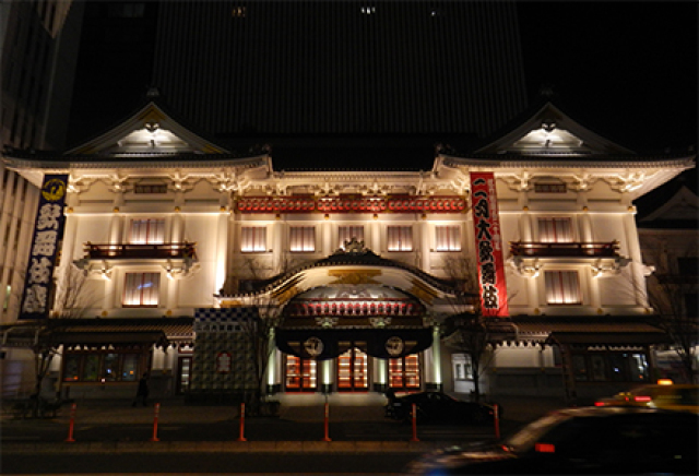 煙陣(エンジン)の店舗画像
