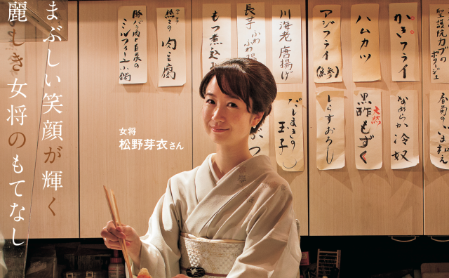 ZUND-BAR(ズンドバー)の店舗画像