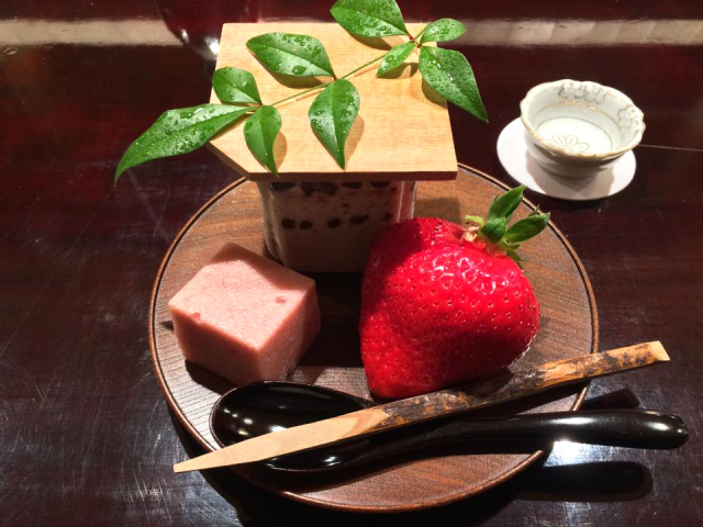南禅寺 緒方(ナンゼンジオガタ)の店舗画像