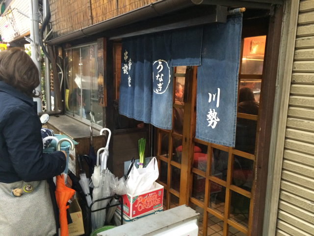 函館塩ラーメン 五稜郭(ハコダテシオラーメンゴリョウカク)の店舗画像