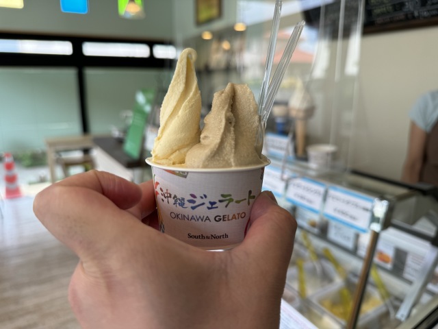 沖縄の恵みを凝縮！住宅街に佇む絶品ジェラート専門店