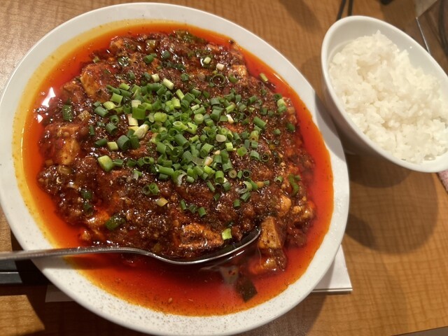 麻婆豆腐の辣油の量に引くな