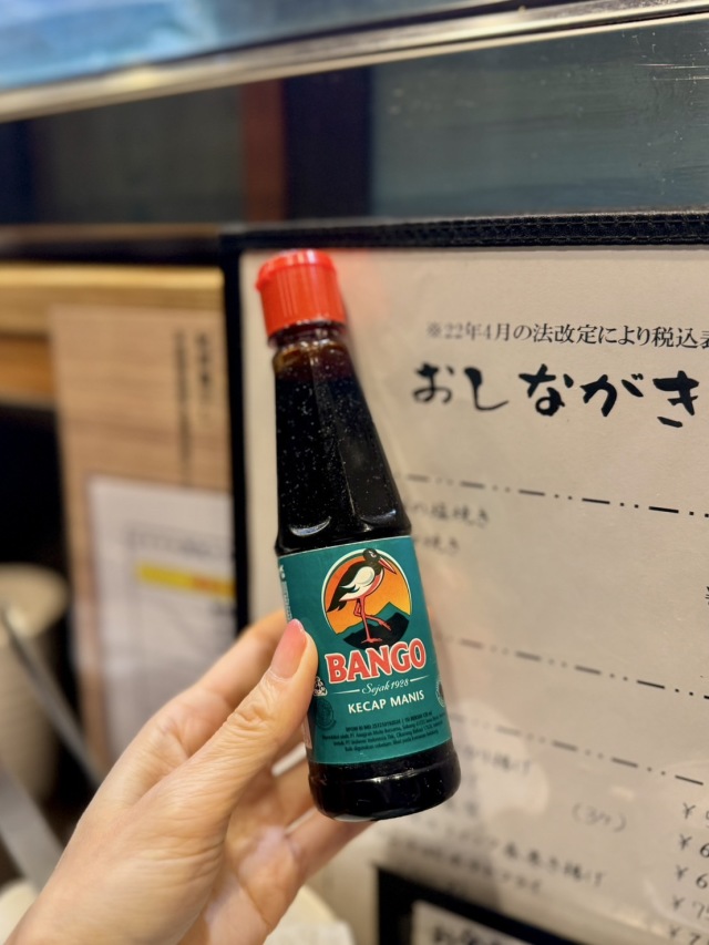炉端焼じゅん(ロバタヤキジュン)の店舗画像