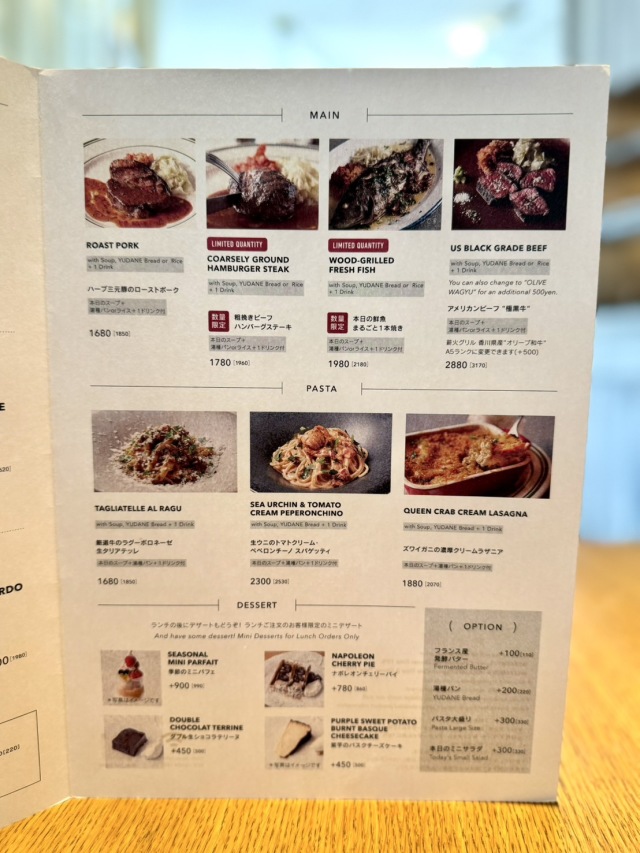 NEWLIGHT(ニューライト)の店舗画像