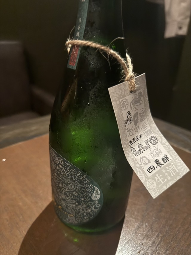 (惚)オ向イ上ルの店舗画像