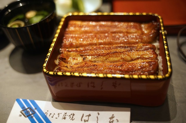 やはりここの鰻重が、舌に馴染む。