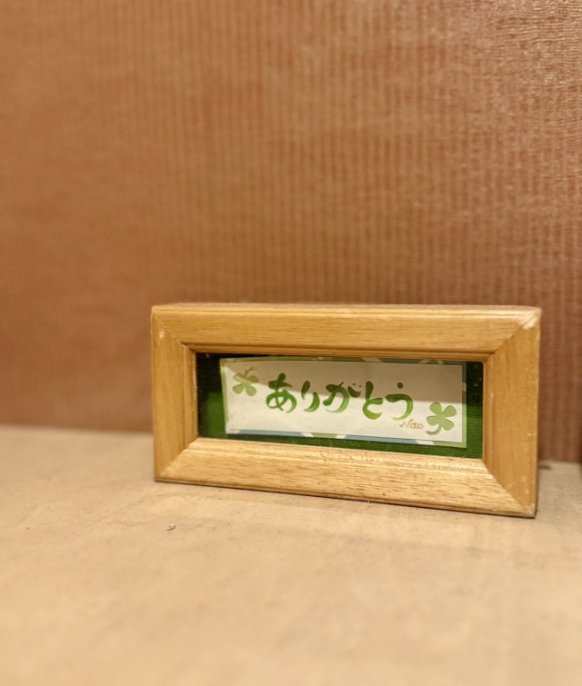 岩八 (イワハチ)の店舗画像