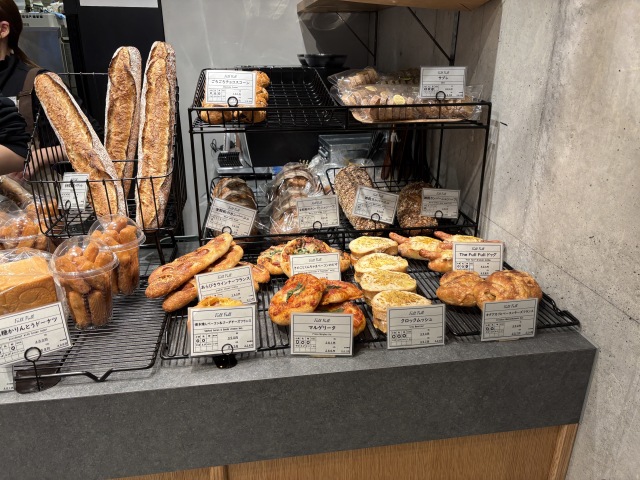 Full Full パンとワイン(フルフル)の店舗画像