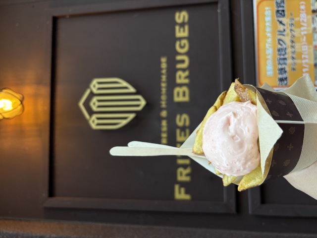 Frites Bruges(フリッツブルージュ)の店舗画像