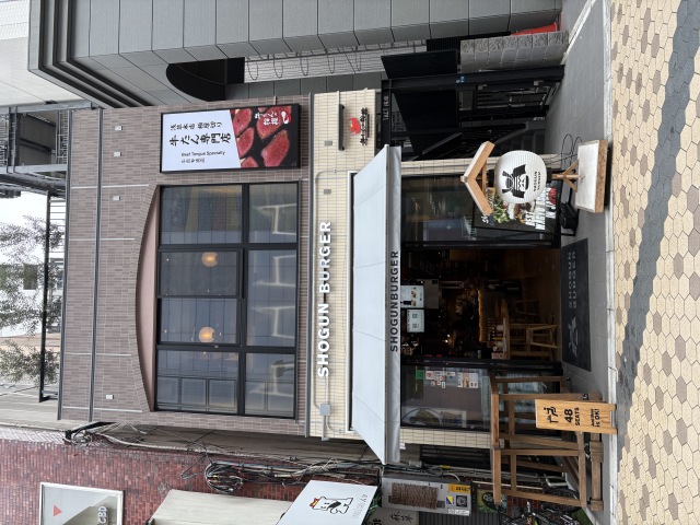 牛たんの檸檬 浅草店(ギュウタンノレモン)の店舗画像