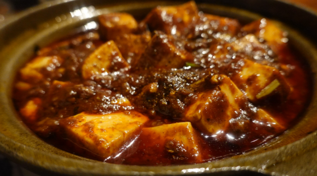 横浜中華街 重慶飯店 本館 (ジュウケイハンテン)の店舗画像