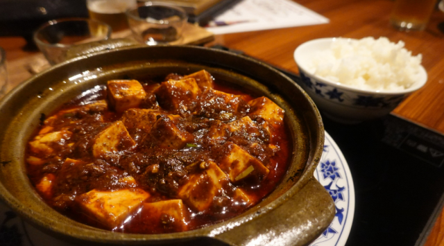 横浜中華街 重慶飯店 本館 (ジュウケイハンテン)の店舗画像