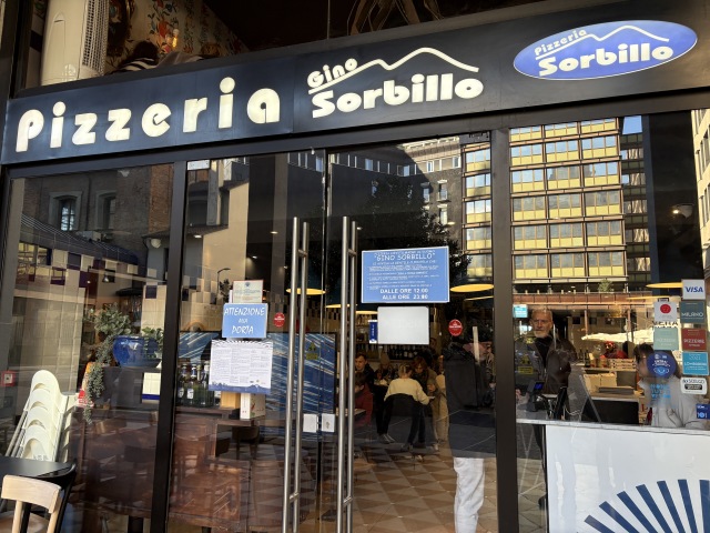 Gino Sorbilloの店舗画像