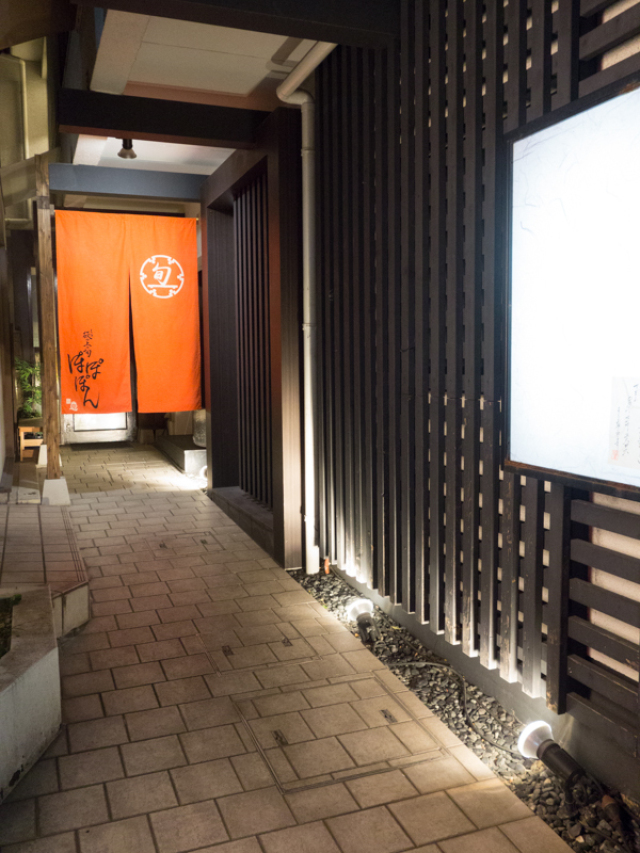 グリルばらの木の店舗画像
