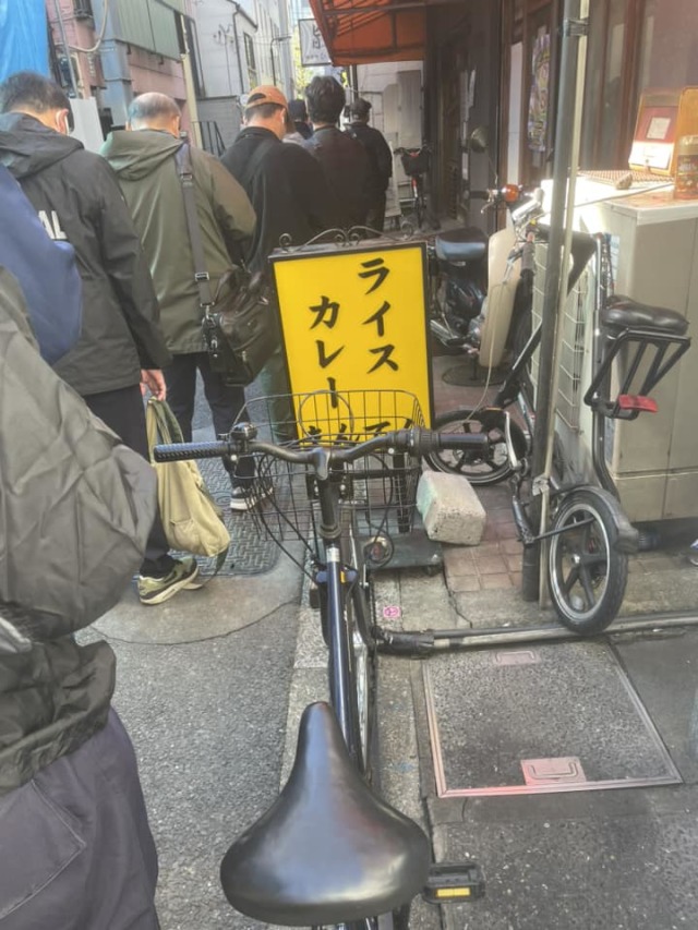 ライスカレー まんてんの店舗画像
