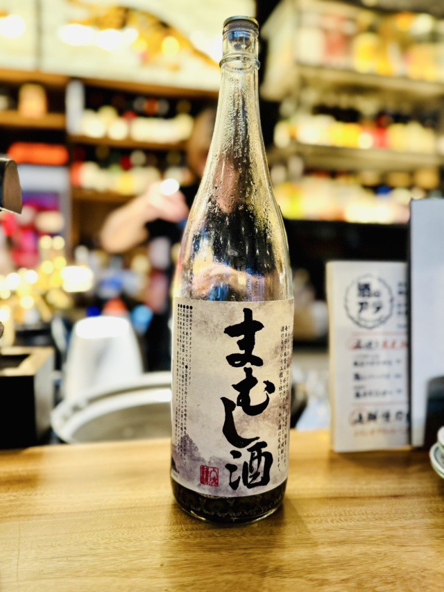 渋谷舌呑 (シブヤゼットン)の店舗画像