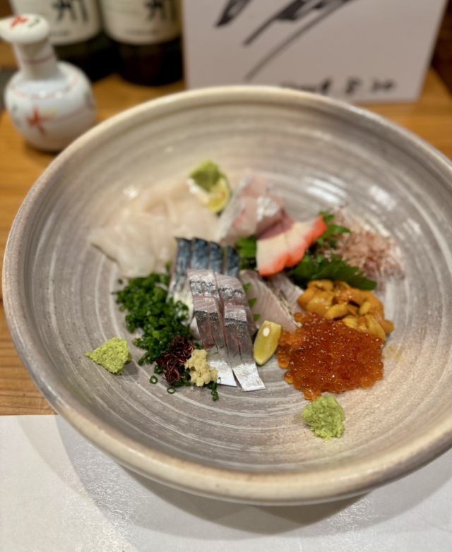 西中州 なか尾の店舗画像