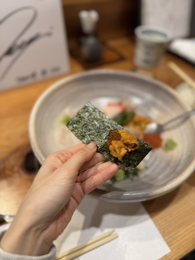 西中州 なか尾の店舗画像