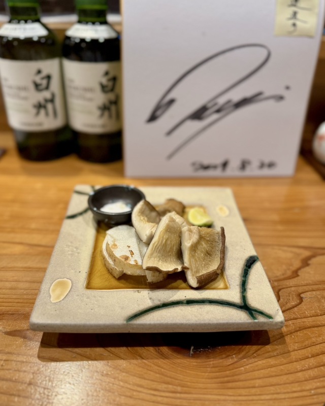 西中州 なか尾の店舗画像