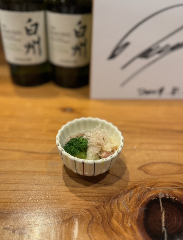 西中州 なか尾の店舗画像