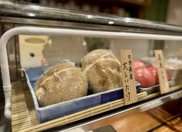 西中州 なか尾の店舗画像