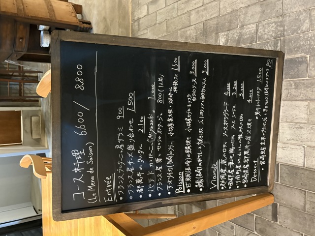 saint M(サンテム)の店舗画像