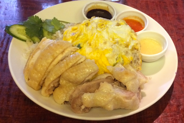 いせのじょうの店舗画像