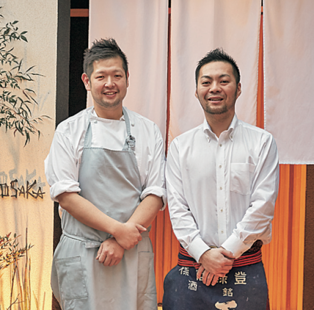 すしうえだの店舗画像