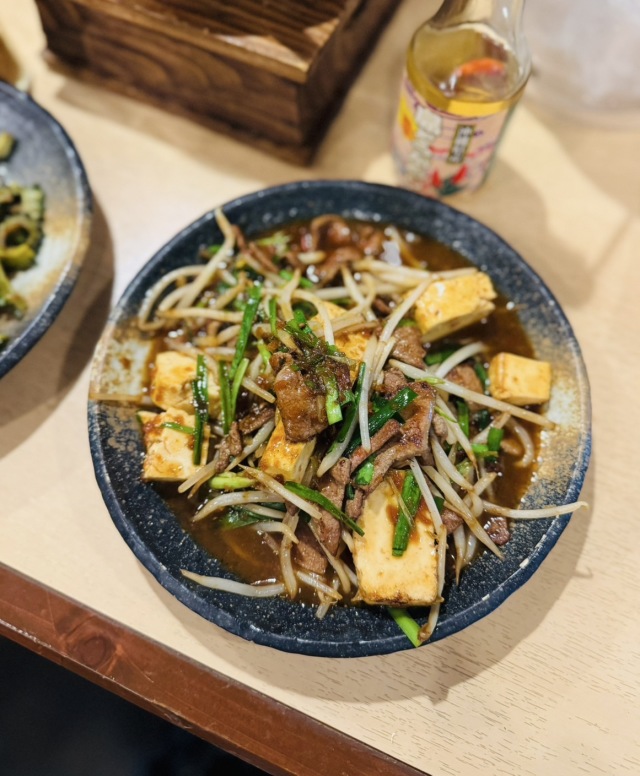 家庭料理の店 まんじゅまいの店舗画像